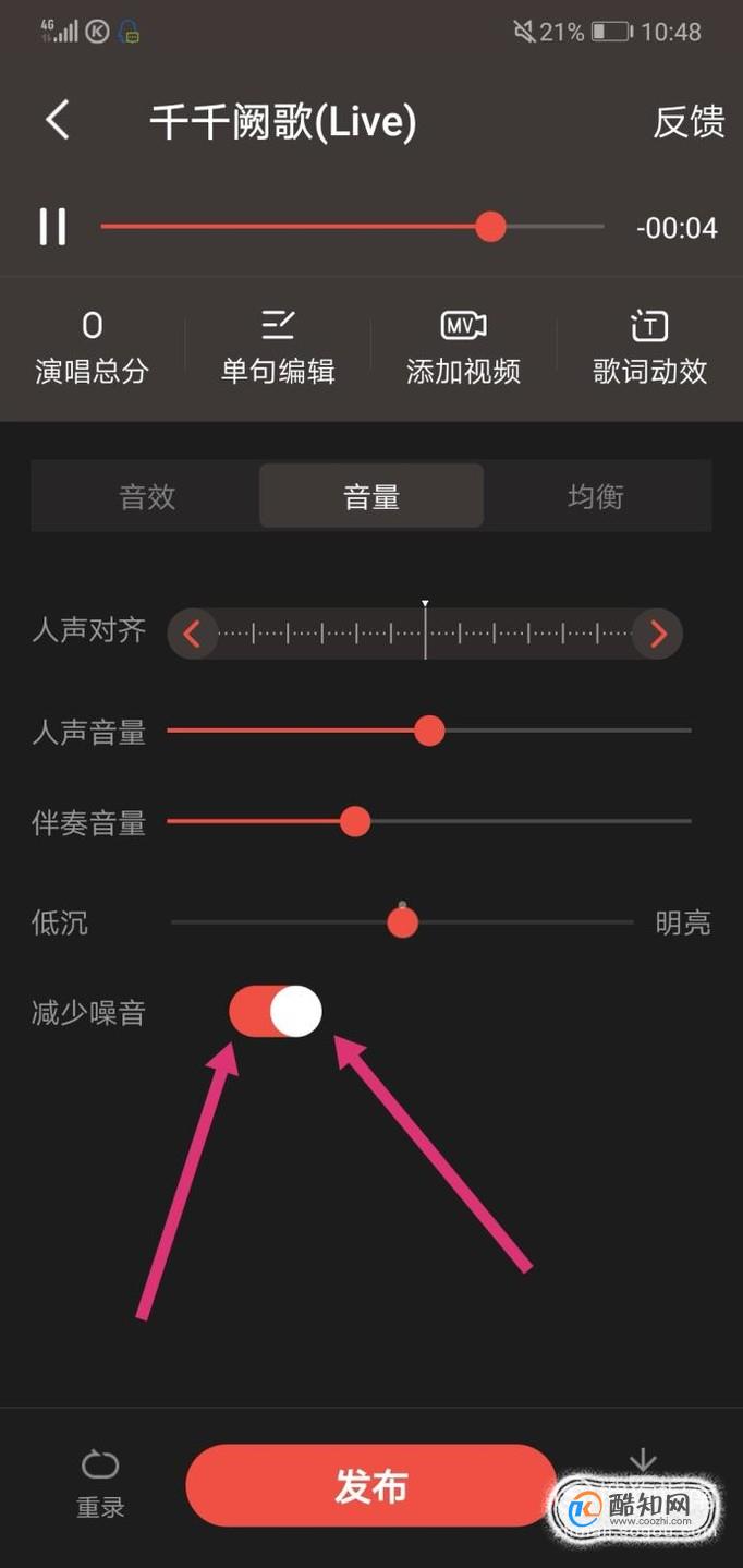 音頻剪切合并器_專業數字音頻處理器_音頻截取器