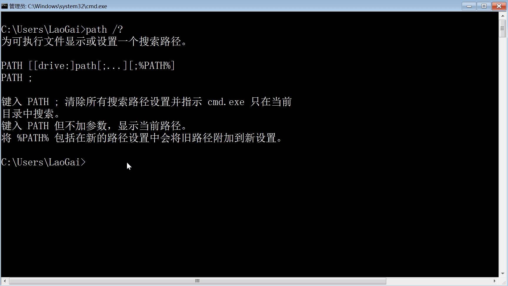 批處理 設置環境變量_案件處理呈批表_企業未批先建怎么處理