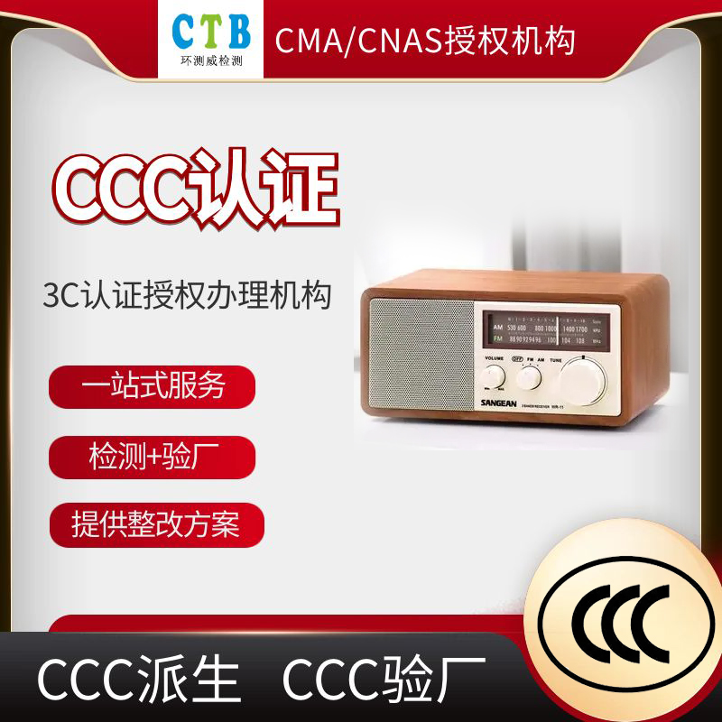 專業數字音頻處理器_mp3音頻剪切器_音頻剪接器