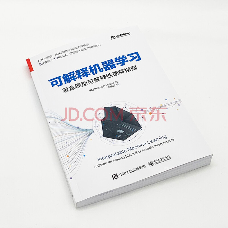hadoop權(quán)威指南4 中文_antlr4權(quán)威指南中文pdf_運(yùn)算放大器權(quán)威指南 中文版