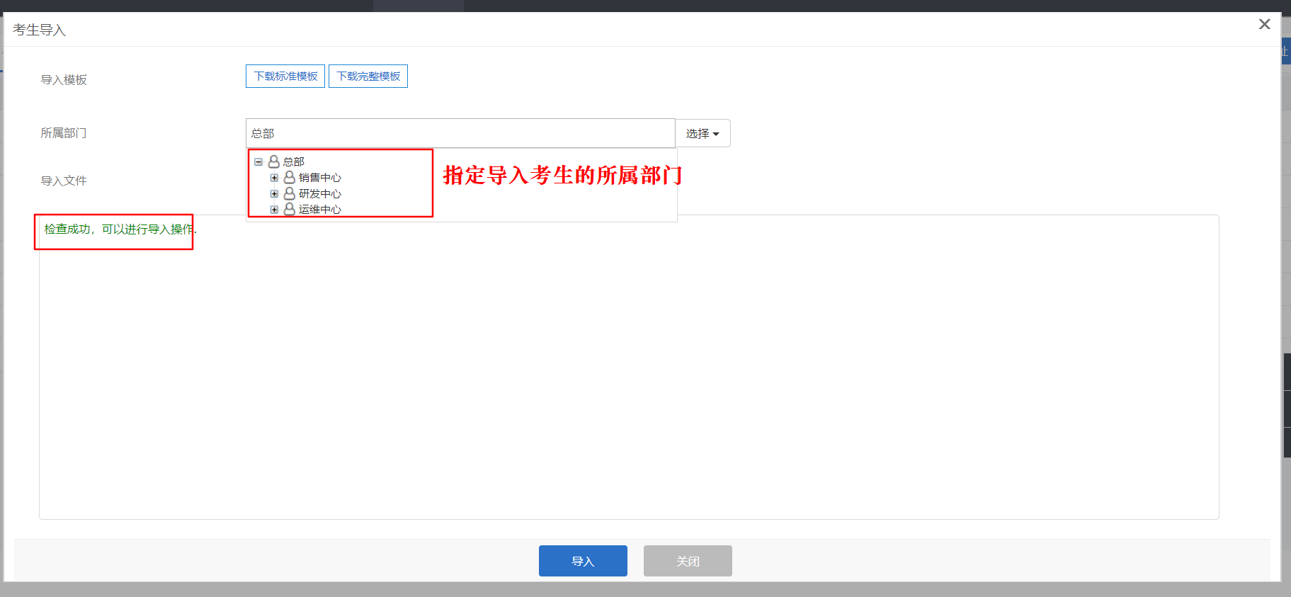 批處理添加注冊表文件_注冊地址批發源_易久批注冊未通過