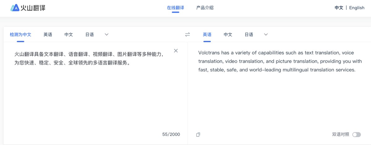 360瀏覽器里怎么安裝翻譯插件_手機(jī)百度瀏覽翻譯插件_可以直接翻譯的瀏覽器
