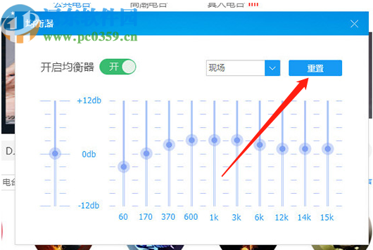 聲音音頻設備初始化_音頻采集設備_怎么安裝音頻驅動設備