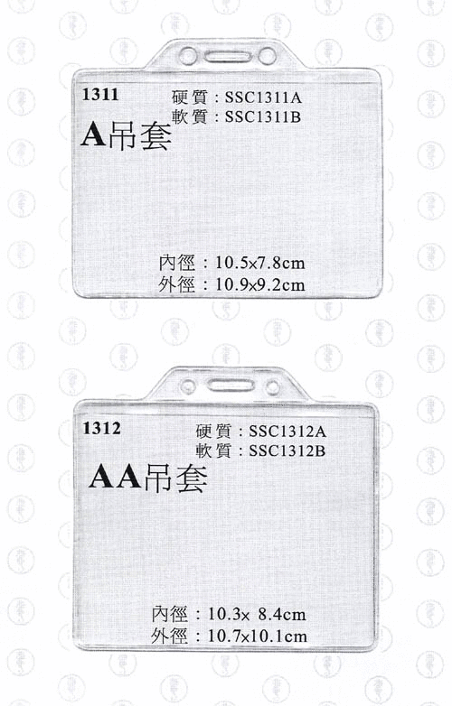 致命id 致命身份_id100身份證閱讀器安裝_yy申請短位id身份圖片上傳失敗
