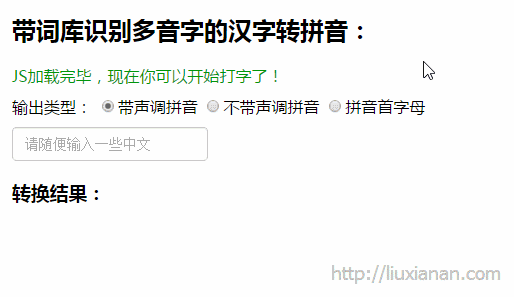 電腦怎么修改語言設置為英語_centos設置語言為中文_linux 設置語言為英文