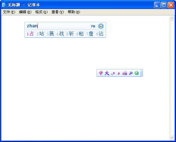 linux 設置語言為英文_電腦怎么修改語言設置為英語_centos設置語言為中文