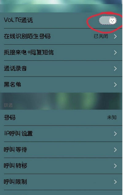 星巴克隱藏菜單匯總_隱藏菜單是什么意思_wordpress 隱藏菜單