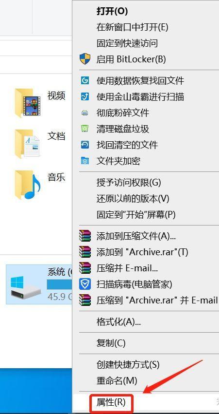 電腦無法粘貼復制_電腦復制之后不能粘貼_復制之后無法粘貼