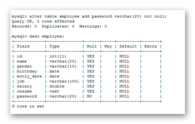 access sql指定添加字段_ci 查詢指定字段_指定字段中不可重復的