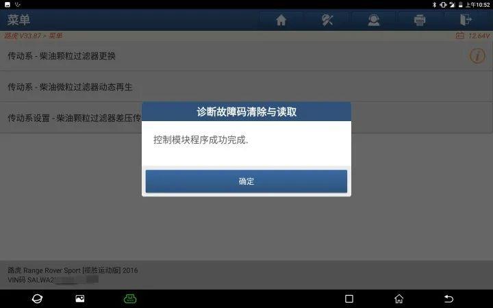 西門子失重秤應用實例及plc程序_51單片機c程序應用實例詳解_軟件中應用程序