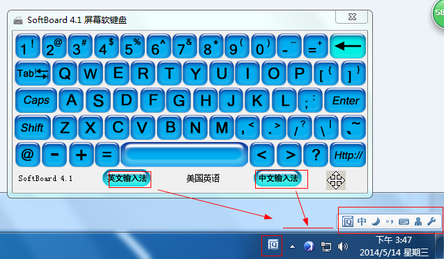 游戲時如何關閉輸入法_關閉table pc輸入面板_微信 對方正在輸入關閉