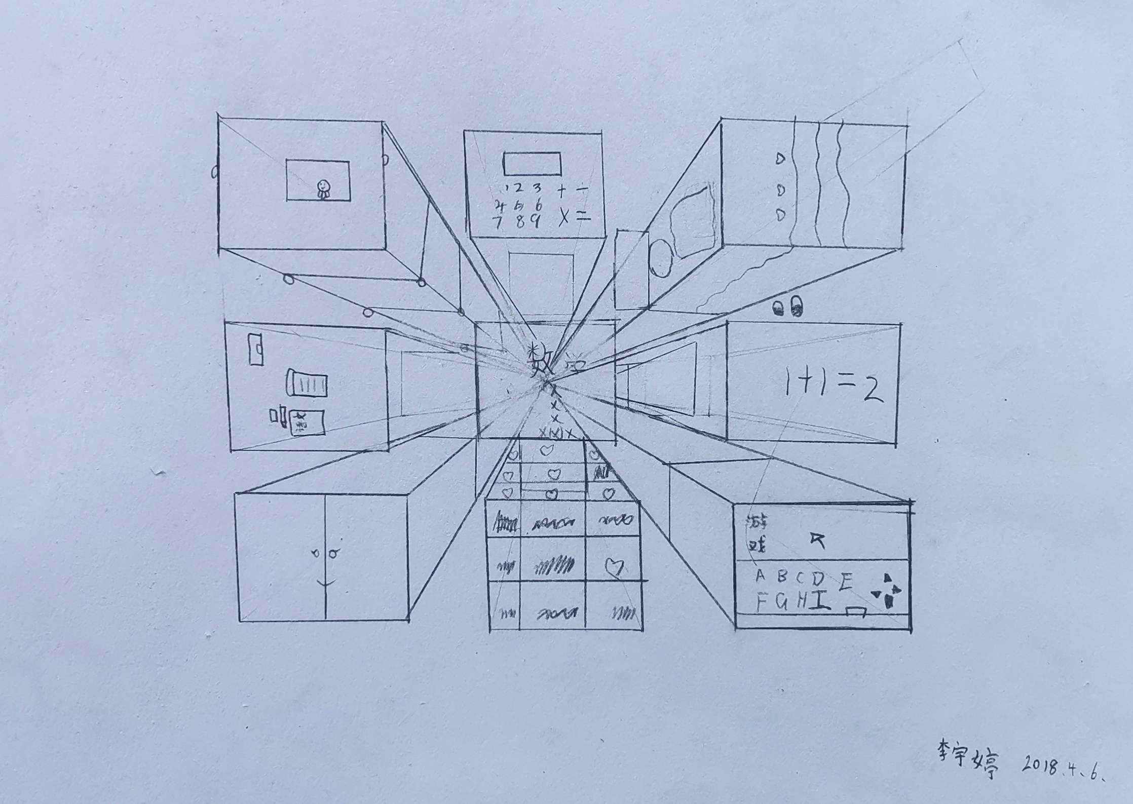 建筑透視圖 ps 檔矢量素材下載_建筑透視圖 ps 檔矢量素材下載_ps裝修建筑線條素材