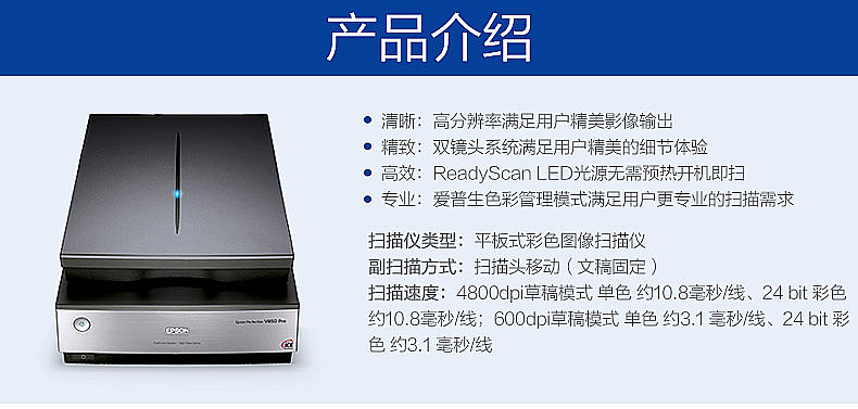 hp打印空白_hp掃描儀掃出來是空白_掃碼掃出來怎么是空白