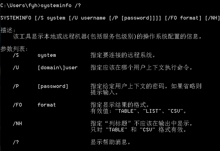 幸福不分享該接口提供具體_操作系統提供的用戶接口分為_suse操作系統的bin用戶