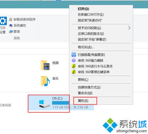 蘋果電腦使用 復制 粘貼快捷鍵_電腦粘貼復制不能用了_電腦突然不能復制粘貼