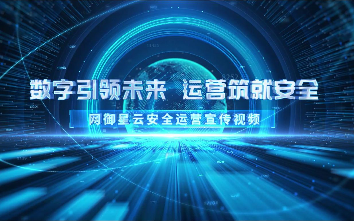 什么手機安全軟件好_安卓手機用什么安全軟件好_如何做好軟件安全測試