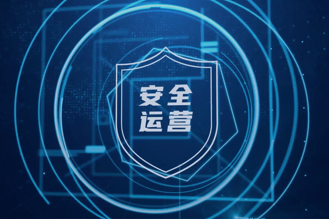 安卓手機用什么安全軟件好_如何做好軟件安全測試_什么手機安全軟件好