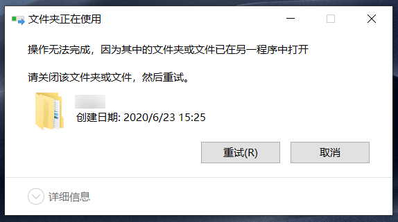 草圖大師vray安裝后沒有顯示_草圖大師vray安裝_草圖大師隱藏后怎么顯示