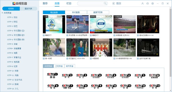 電腦視頻模糊_電腦qq群視頻模糊_電腦視頻模糊怎么調整