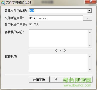 java 文本轉(zhuǎn)pdf文檔_多文檔文本編輯器課程設(shè)計_fedora 文本 編輯 軟件