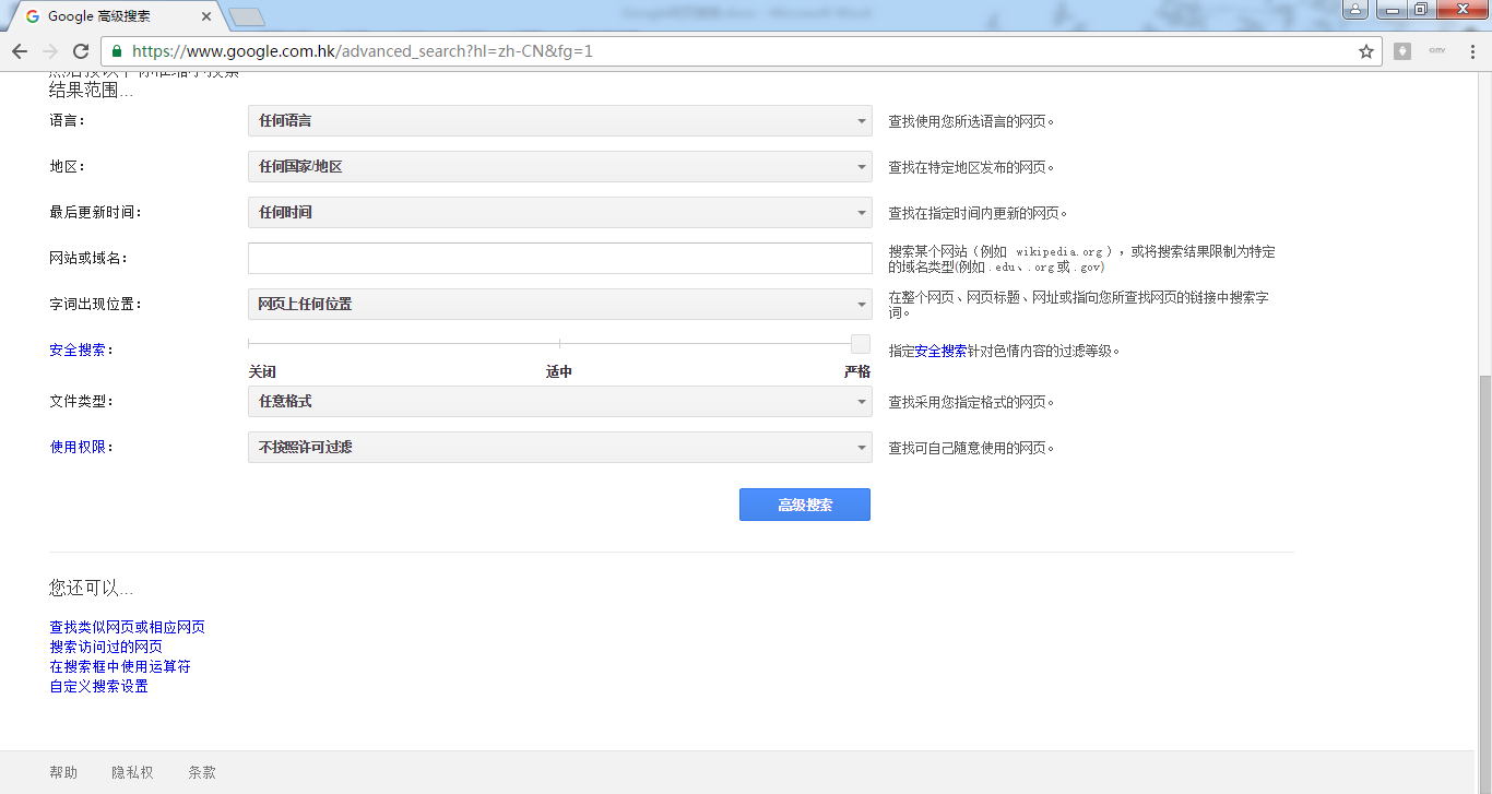 java 文本轉(zhuǎn)pdf文檔_fedora 文本 編輯 軟件_多文檔文本編輯器課程設(shè)計
