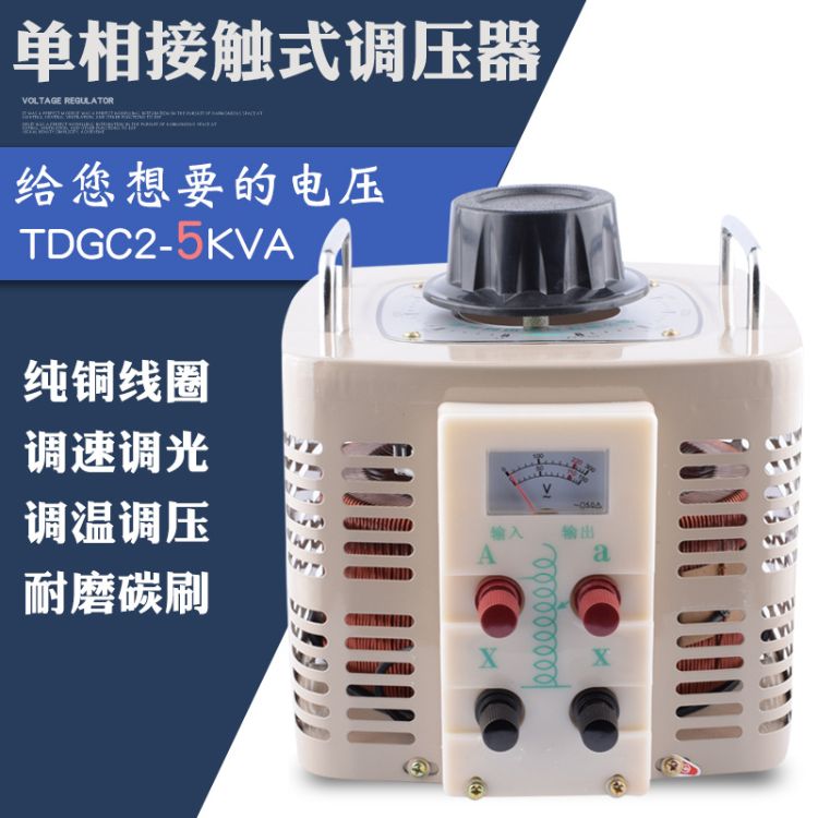 調長器的使用_接觸調壓器使用方法視頻_反pa壓孔器使用方法視頻