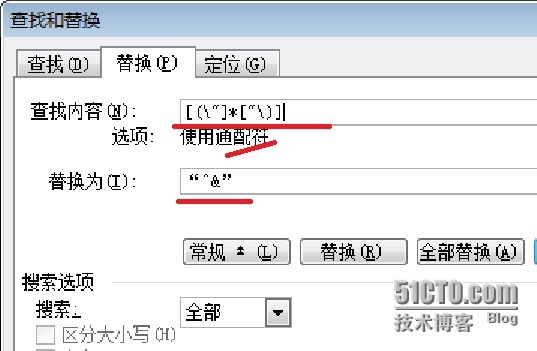 python 文本查找替換_手機 txt文本修改查找替換 漢化 安卓軟件_蘋果文本替換無反應