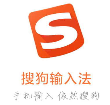 電腦輸入名字搖號軟件_電腦輸入括號怎么輸入全部_電腦上怎么輸入大于號