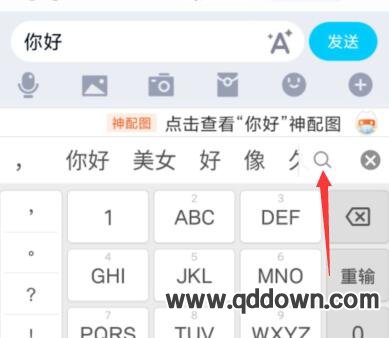 電腦輸入名字搖號軟件_電腦上怎么輸入大于號_電腦輸入括號怎么輸入全部