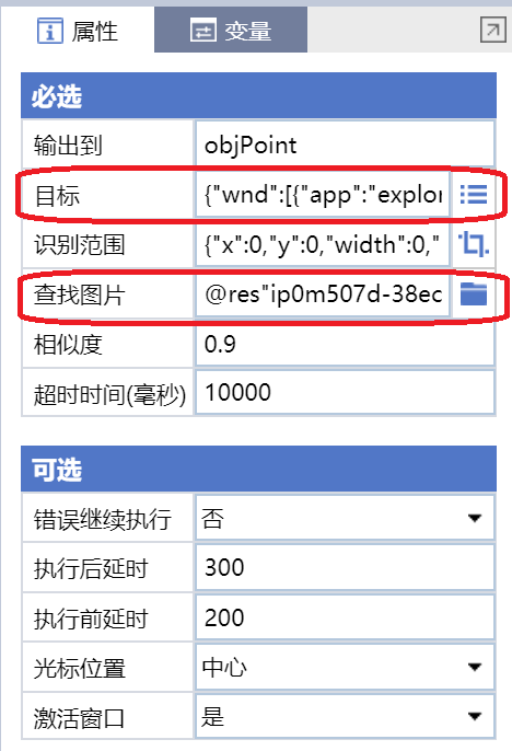 c語言流程圖自動生成工具_c語言 迷宮生成_c語言1-100隨機數生成