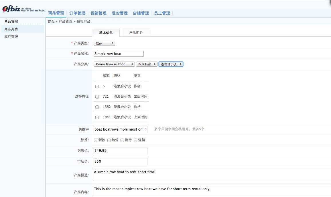 51統(tǒng)計代碼_dz論壇添加統(tǒng)計代碼_51yes統(tǒng)計代碼添加后不顯示圖片
