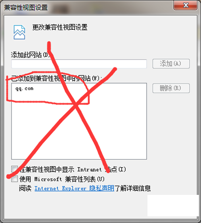 視圖模式改成兼容視圖_ie10兼容性視圖 灰色_firefox兼容視圖