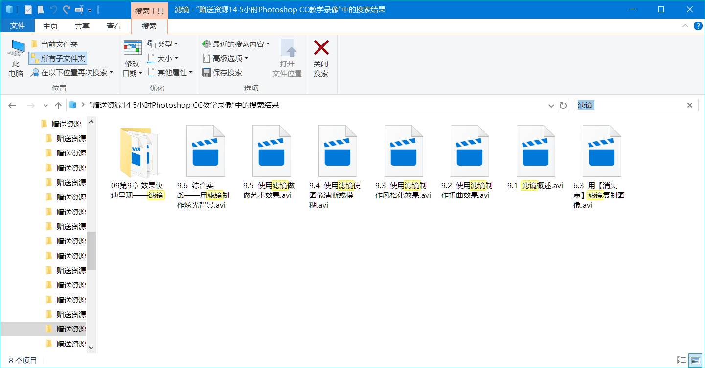 易語言文件夾是否存在_龍是否真的存在視頻_c語言判斷文件是否為空
