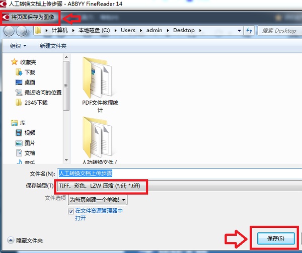 添加軟件到注冊(cè)表_oracle 表添加主鍵_添加注冊(cè)表文件