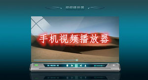 惡女教師good正在播放_新文件夾1在線播放good_good tv在線