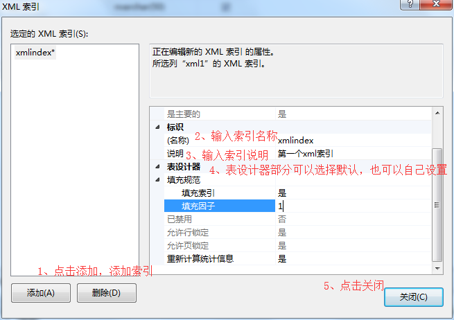 sql 連接查詢效率_sql時間區間查詢效率_oracle 查詢sql效率