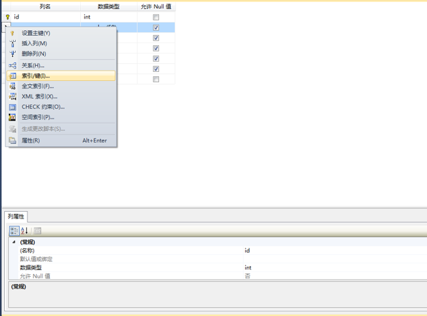 oracle 查詢sql效率_sql時間區間查詢效率_sql 連接查詢效率