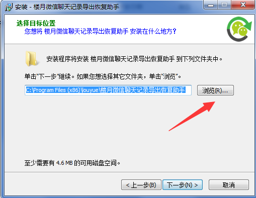 war解壓出來亂碼_壓縮包解壓出來是亂碼_千戀萬花ons解壓是亂碼