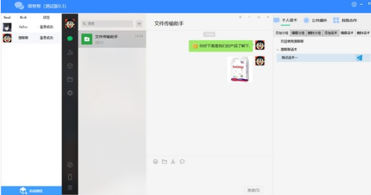 千戀萬花ons解壓是亂碼_壓縮包解壓出來是亂碼_war解壓出來亂碼