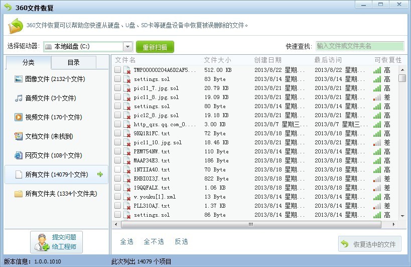 電腦路徑是什么意思_iphone電腦備份路徑_電腦路徑是什么意思