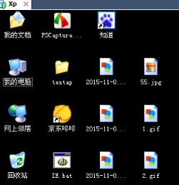 電腦路徑是什么意思_電腦路徑是什么意思_iphone電腦備份路徑
