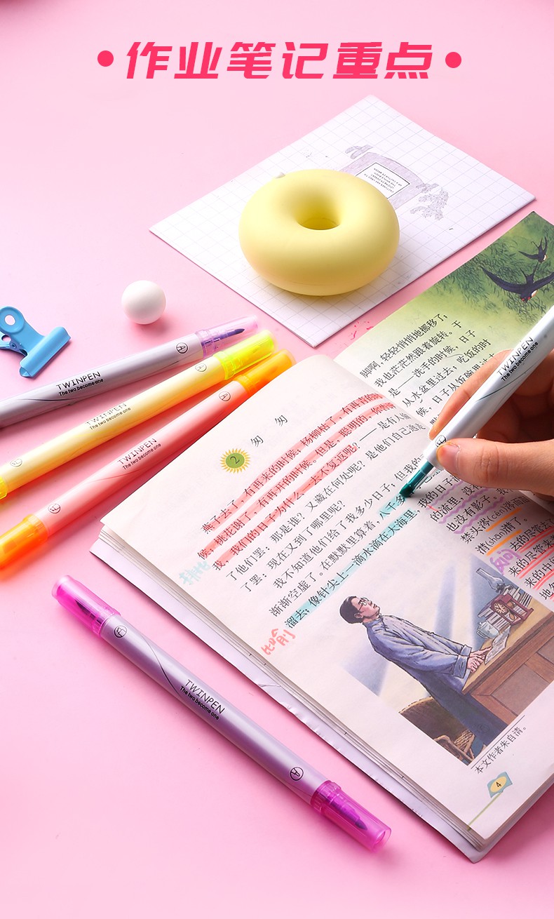 用boosting做回歸 r軟件_菜單用什么軟件做_電腦用照片做視頻的軟件簡單的