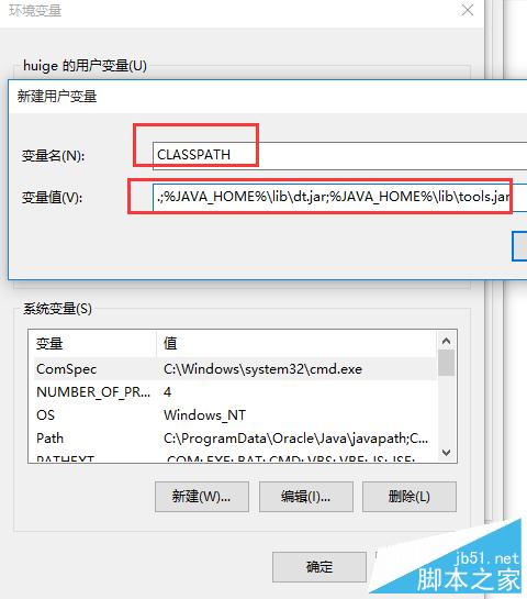 電腦路徑怎么打開_電腦保存文檔路徑設置_電腦路徑是什么意思