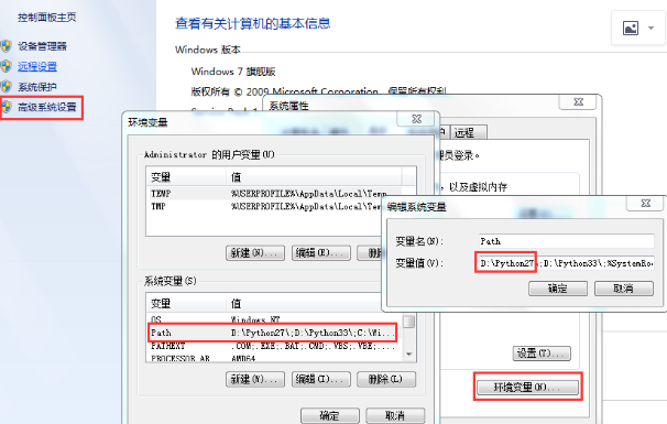 電腦保存文檔路徑設置_電腦路徑怎么打開_電腦路徑是什么意思