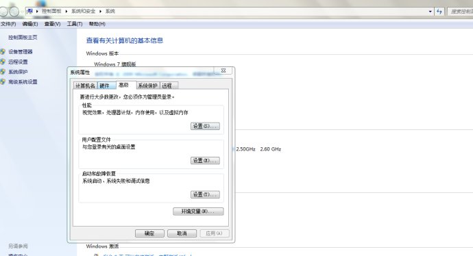 電腦路徑怎么打開_電腦路徑是什么意思_電腦保存文檔路徑設置