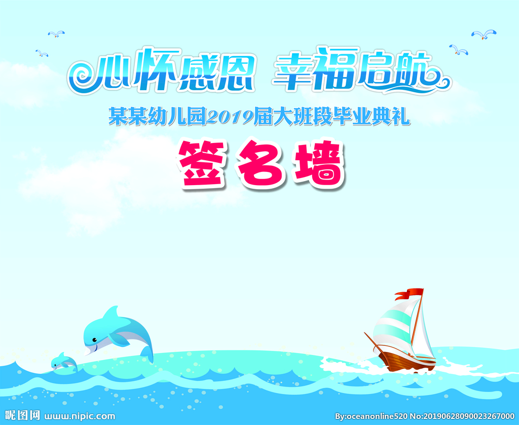 qq空間素材動態(tài)漂浮圖_qq空間文字素材不帶圖_ps透明動態(tài)漂浮素材