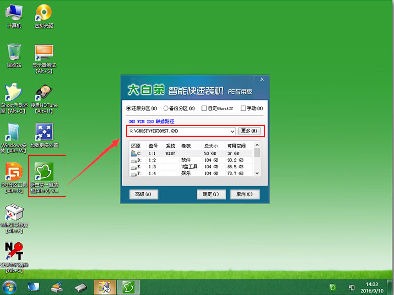 教學光盤復制到電腦_光盤拷貝視頻到電腦 40%不動了_光盤拷貝到電腦