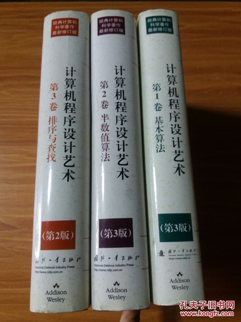 vivado例化模塊命名_verilog模塊例化_模塊化程序設計書籍