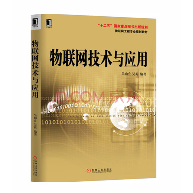 人力資源六大模塊的書(shū)籍_verilog多次例化同一模塊_模塊化程序設(shè)計(jì)書(shū)籍