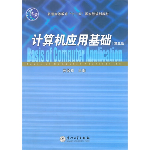 verilog多次例化同一模塊_模塊化程序設(shè)計(jì)書(shū)籍_人力資源六大模塊的書(shū)籍